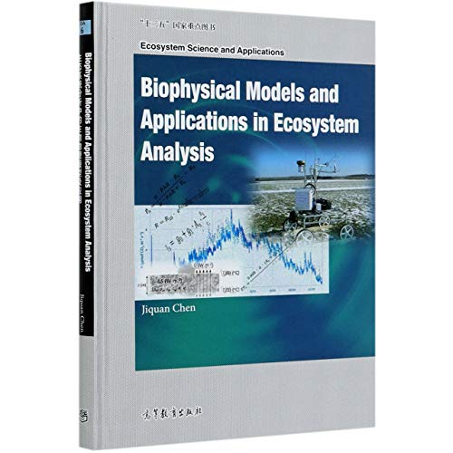 Stock image for Biophysical Models and Applications in Ecosystem(Chinese Edition) for sale by liu xing