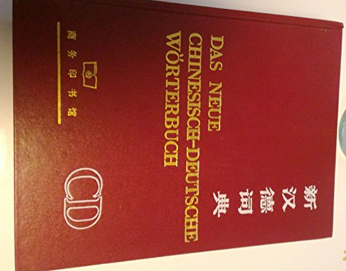 Beispielbild fr Das neue chinesisch - deutsche Wrterbuch zum Verkauf von medimops