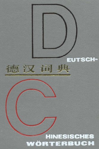 Beispielbild fr Deutsch-Chinesisches Wrterbuch (gebundene Ausgabe) zum Verkauf von medimops