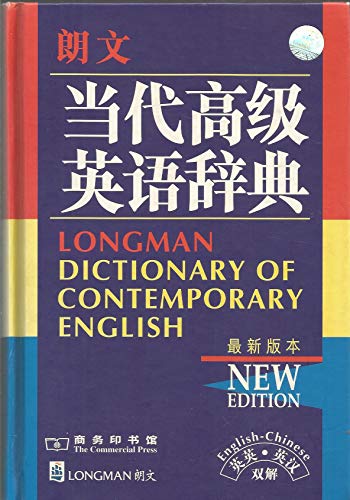 Beispielbild fr Longman Dictionary of Contemporary English (English-Chinese) zum Verkauf von Powell's Bookstores Chicago, ABAA