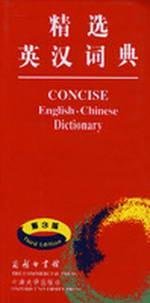 Beispielbild fr Concise English-Chinese dictionary zum Verkauf von Pangloss antikvariat & text.