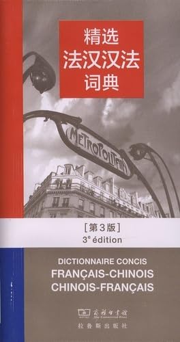 Beispielbild fr Dictionnaire Concis Francais-Chinois Cinois-Francais zum Verkauf von Book House in Dinkytown, IOBA