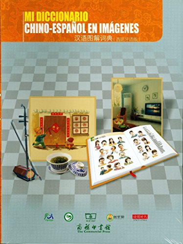 Stock image for My Chinese Picture Dictionary(Spanish Edition)(Chinese Edition) for sale by liu xing