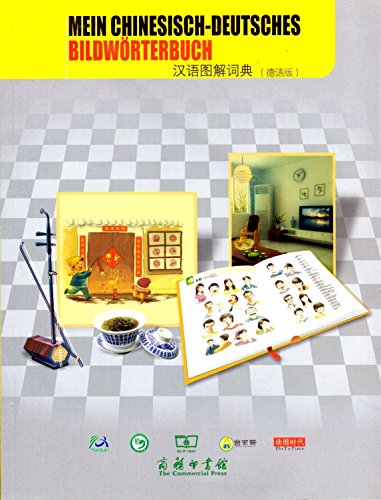 Beispielbild fr Chinese Illustrated Dictionary (German Version) zum Verkauf von medimops