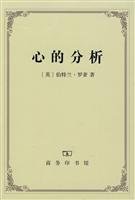 Imagen de archivo de center analysis(Chinese Edition) a la venta por liu xing