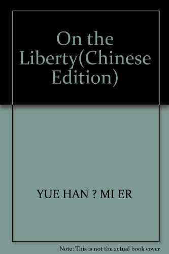 Imagen de archivo de On the Liberty(Chinese Edition) a la venta por liu xing