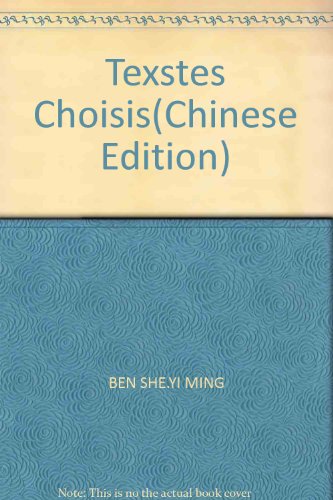 Imagen de archivo de Texstes Choisis(Chinese Edition) a la venta por liu xing