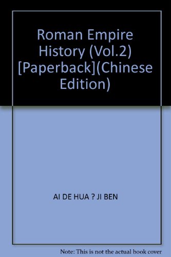 Stock image for Roman Empire History (Vol.2) [Paperback](Chinese Edition) for sale by liu xing