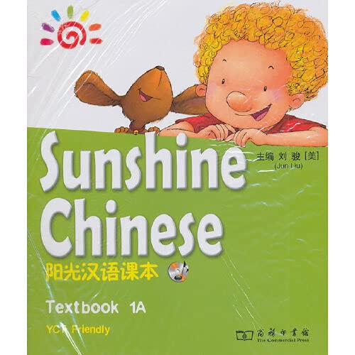 Imagen de archivo de Sunshine Chinese Textbook(1A) a la venta por HPB-Ruby