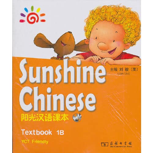 Stock image for Sunshine Chinese 1B Textbook for sale by HPB-Ruby