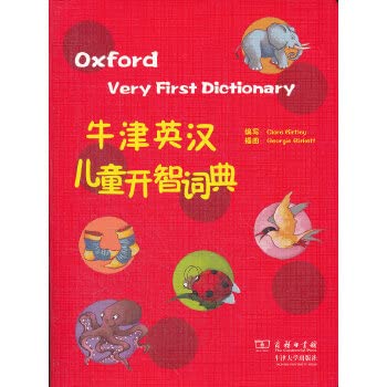 Imagen de archivo de Oxford English Dictionary child Tongkai Zhi : ( English ) Claire Kirtley Translator: Business India . 118(Chinese Edition) a la venta por liu xing