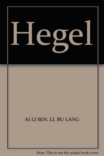 Stock image for Hegel(Chinese Edition) for sale by liu xing
