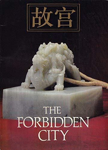 Beispielbild fr Forbidden City - Former Imperial Palace, The zum Verkauf von AwesomeBooks