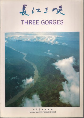 Imagen de archivo de Changjiang Sanxia =: Three Gorges (Mandarin Chinese Edition) a la venta por WorldofBooks