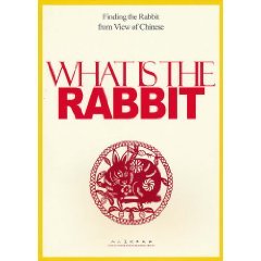 Imagen de archivo de What Is the Rabbit a la venta por medimops