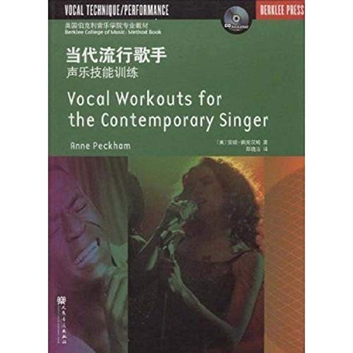 Imagen de archivo de Vocal Workouts for the Contemporary Singer a la venta por a2zbooks