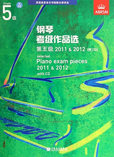 Stock image for Selected Piano Exam Pieces 2011 & 2012(Chinese Edition) for sale by liu xing