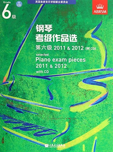 Stock image for Selected Piano Exam Pieces 2011 & 2012(Chinese Edition) for sale by liu xing