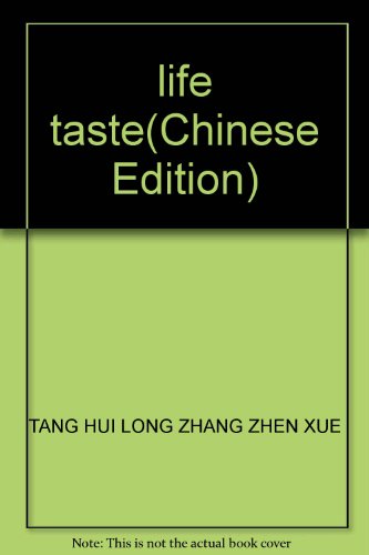 Imagen de archivo de life taste(Chinese Edition) a la venta por liu xing