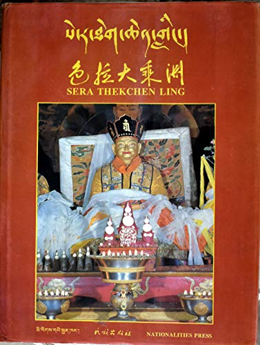 Stock image for Sera Thekchen Ling for sale by Yak and Yeti Books