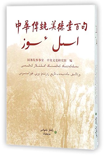 9787105139248: 简笔画10000例 幼儿园绘画培训创意美术教材书 幼师儿童学画画启蒙入门手册教程书 简笔画一本就够分步学画 3-6-9岁儿童涂画书小学生画