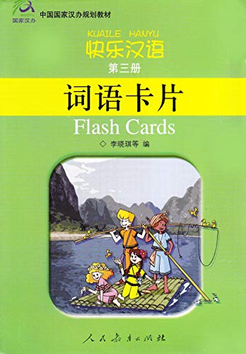 Stock image for Happy Chinese (Kuaile Hanyu) 3: Flash Cards (Chinese Edition) for sale by BooksRun