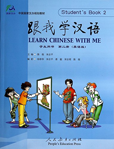 Beispielbild fr Learn Chinese with Me vol.2 - Student's Book zum Verkauf von WorldofBooks