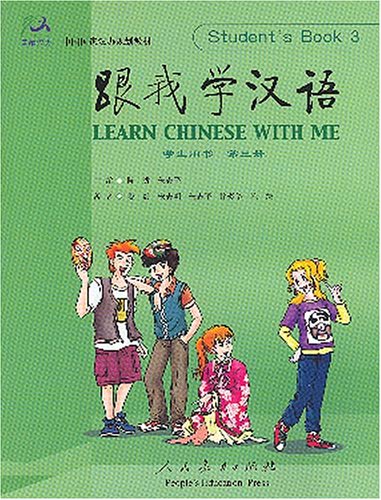 9787107177194: Learn Chinese With Me: Student's Book 3 (Chinese and English Edition)