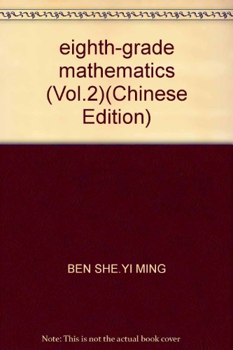 Stock image for eighth-grade mathematics (Vol.2)(Chinese Edition) for sale by HPB Inc.