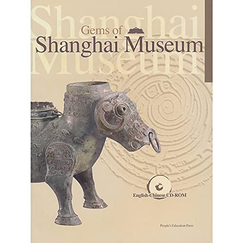 Stock image for Gems of Shanghai Museum for sale by dsmbooks