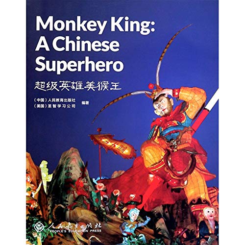 Immagine dell'editore per Chinese Reading China Readers Superhero Monkey King Monkey King: a Chinese Superhero United States National Geographic Academic Academic Academy English Reading(Chinese Edition) venduto da liu xing