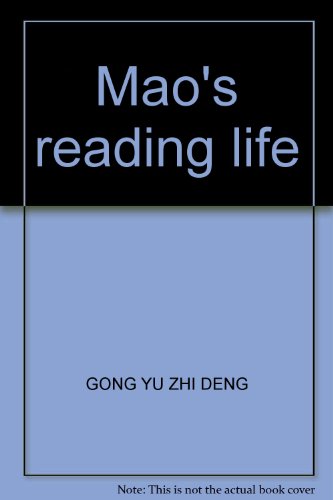 9787108007384: Mao's reading life