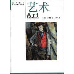 9787108016690: Quick Reading: Arts