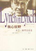 Stock image for Lynch on Lynch(Chinese Edition) for sale by liu xing