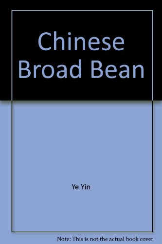 Chinese Broad Bean