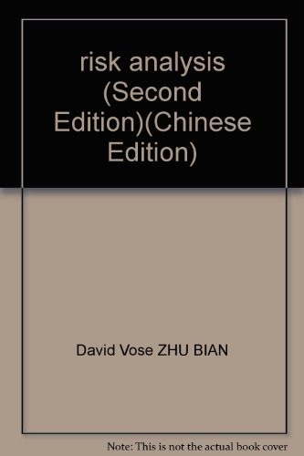 Stock image for risk analysis (Second Edition)(Chinese Edition) for sale by WorldofBooks