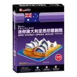 9787110081211: Interestingly. three-dimensional jigsaw puzzle: a mini Sydney Opera House(Chinese Edition)