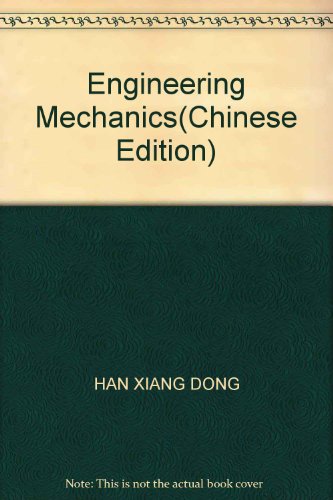 Stock image for Engineering Mechanics(Chinese Edition) for sale by liu xing