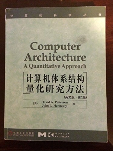 Stock image for Computer Architecture: A Quantitative Approach, 2nd Edition (Photocopy Edition) for sale by Better World Books