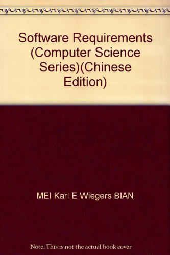 Beispielbild fr Software Requirements (Computer Science Series)(Chinese Edition) zum Verkauf von liu xing