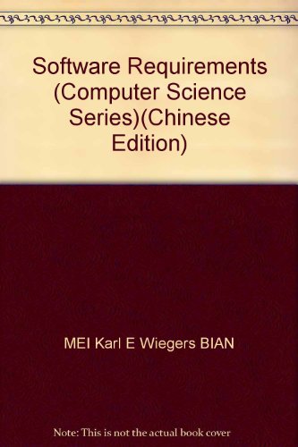 9787111081272: Software Requirements (Computer Science Series)(Ch