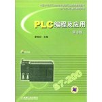 Imagen de archivo de PLC Programming and Applications (3rd Edition) a la venta por ThriftBooks-Dallas