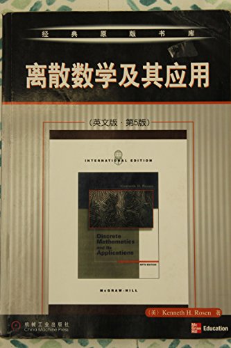 Stock image for Genuine Books 9787111115038 Discrete Mathematics and Its Applications (English version 5 ) classic original(Chinese Edition) for sale by liu xing