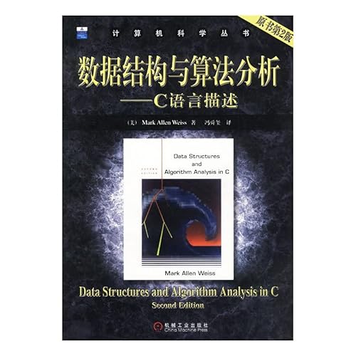 Beispielbild fr Data Structures and Algorithm Analysis: C Language Description(Chinese Edition) zum Verkauf von BookHolders