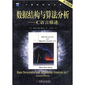 Imagen de archivo de Data Structures and Algorithm Analysis: C Language Description(Chinese Edition) a la venta por BookHolders