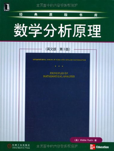 

Principles of Mathematical Analysis (International Series in Pure and Applied Mathematics)
