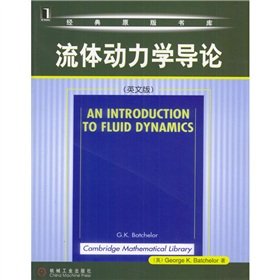 9787111139935: Classic the original stacks: Introduction to Fluid Dynamics (English version)(Chinese Edition)