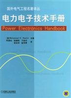 Imagen de archivo de power electronic technical manual(Chinese Edition) a la venta por liu xing