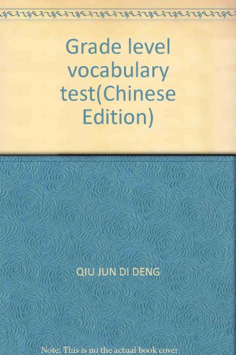 Imagen de archivo de Grade level vocabulary test(Chinese Edition) a la venta por liu xing