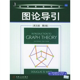 Beispielbild fr Introduction to Graph Theory (Second Edition) (Chinese Edition) zum Verkauf von Munster & Company LLC, ABAA/ILAB